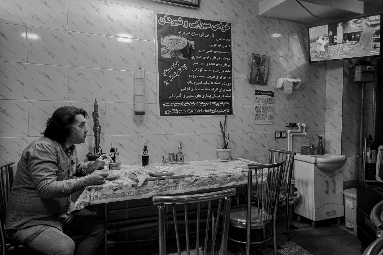 street-food-in-tabriz-ensar-tekin